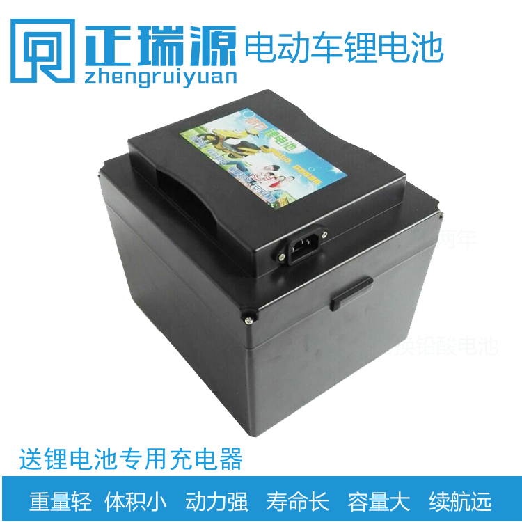 电动车锂电池60V20AH72V20AH72V25AH60V25AH48V25AH电摩锂电池