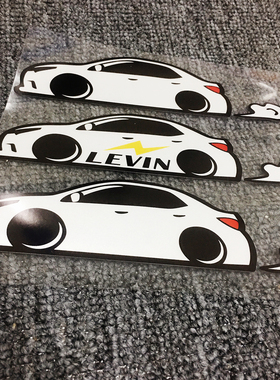 适用于TOYOTA丰田LEVIN雷凌卡罗拉Q版可爱创意贴纸低趴反光车贴