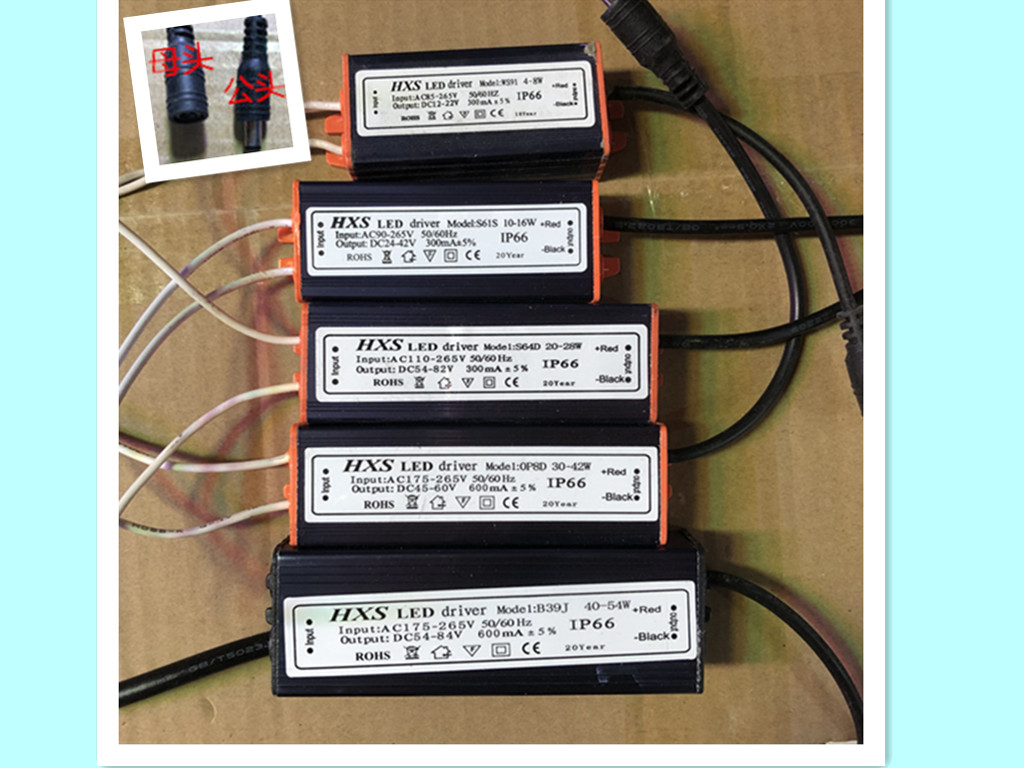 LED面板灯厨房卫生间方形平板灯驱动电源镇流器变压器铁盒防水