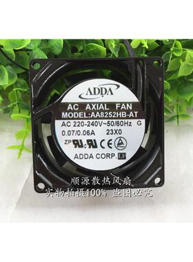 全新 ADDA AA9252/AA9251/AA8251/AA8252-MB/MS/HB-AT/AW 风扇