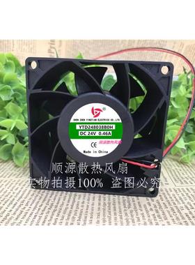 YTD248038S0M/S/B0H/ 24V 0.34A/0.76A 8CM 8038电焊机变频器风扇