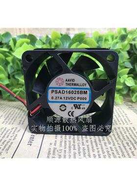 原装PSAD16025BM 6025 6CM 12V 0.27A60*25MM 电源散热风扇