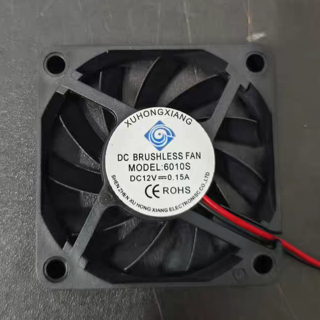 XUHONGXIANG 6010S 12V 0.15A 6cm/厘米抽烟净化器排气散热风扇