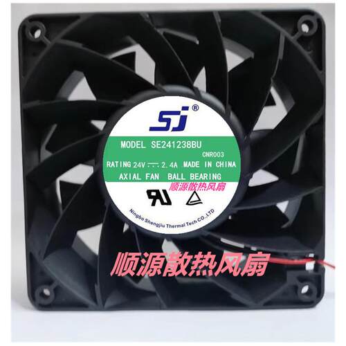 SE241238BUSJ1203824V2.40A