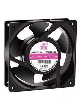 全塑胶 轴流风机 GH12038HA2SL 电焊机散热 12CM  220V 排气扇