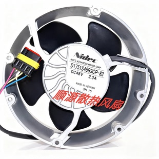 48V 17251变频器风扇 全新现货NIDEC 2.3A D1751S48B9CP