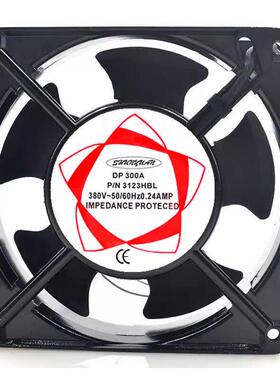 12厘米风扇 顺源交流风机 DP300A 3123HBL 12038电焊机散热 380v