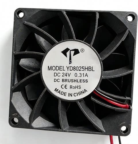 增压款直流风机YD8025HBL DC24V 0.31A 8025 8CM变频器散热风扇