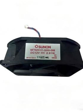 MF75251V1-Q000-G99 12V 2.91W投影机风扇7525 12V 2.91W