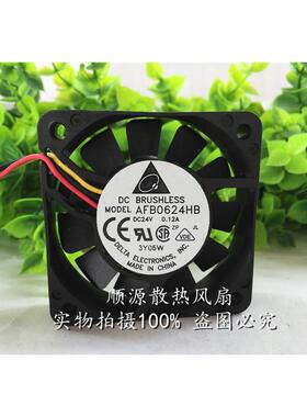 原装台达 AFB0624HB 6015 6CM/厘米 24V 0.12A 3线工控变频器风扇