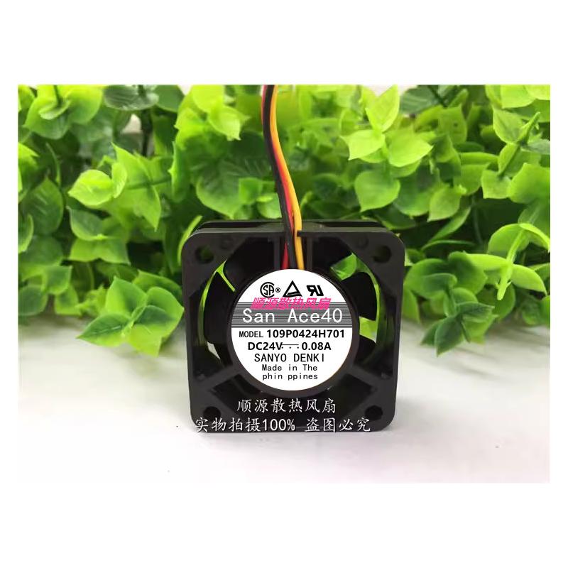 顺源散热风扇双滚珠轴流风机风扇