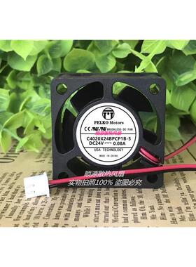 全新现货PELKO MOTORS C4020X24BPCP1B-5 24V 0.08A 4020 4CM风扇