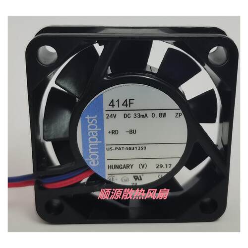 全新风扇 TYP 414 F 414F 514F 614F 4414F 2 24V 变频器风扇