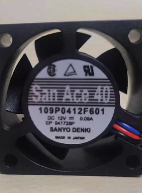 SanAce40三洋 109P0412F601大风量风扇4020散热风扇4厘米12V0.09A