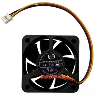 HA5020H24SB 5020 0.20A 5厘米变频器散热风扇 24V 全新鸿华
