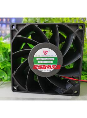 YTD241238S03301 DC 24V 0.35A 3300RPM YTD249238S0L 0.34A风扇