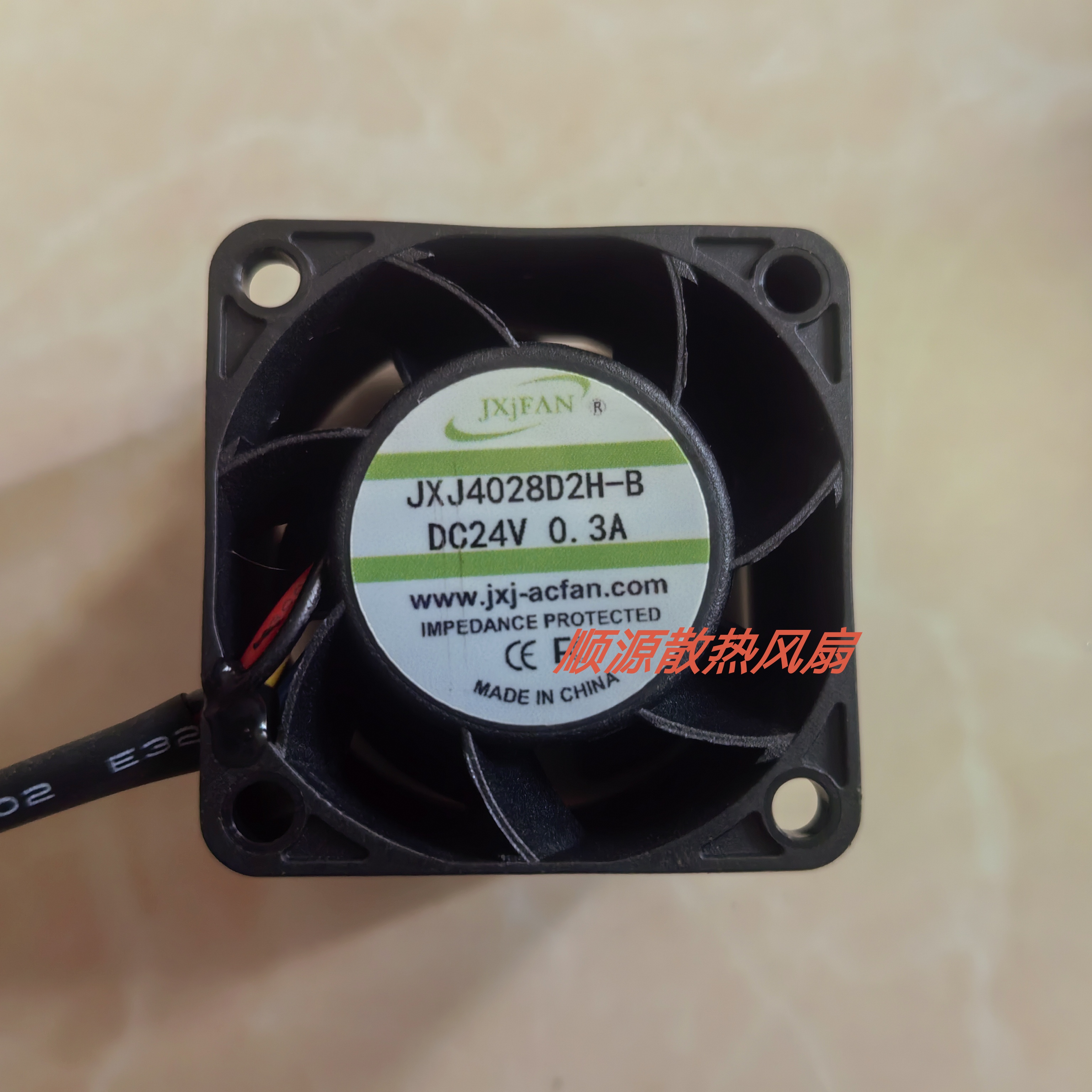 JXJFAN全新现货JXJ4028D2H-B DC24V 0.3A 4线机箱散热风扇