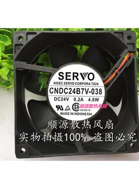 全新伺服 SERVO CNDC24B7V-038 24V 0.2A 4.8W 变频器散热风扇