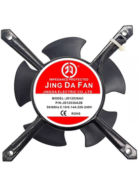 大豪绣花机伺服电机AC风机 十字支架散热风扇 JD12038A2B 220V