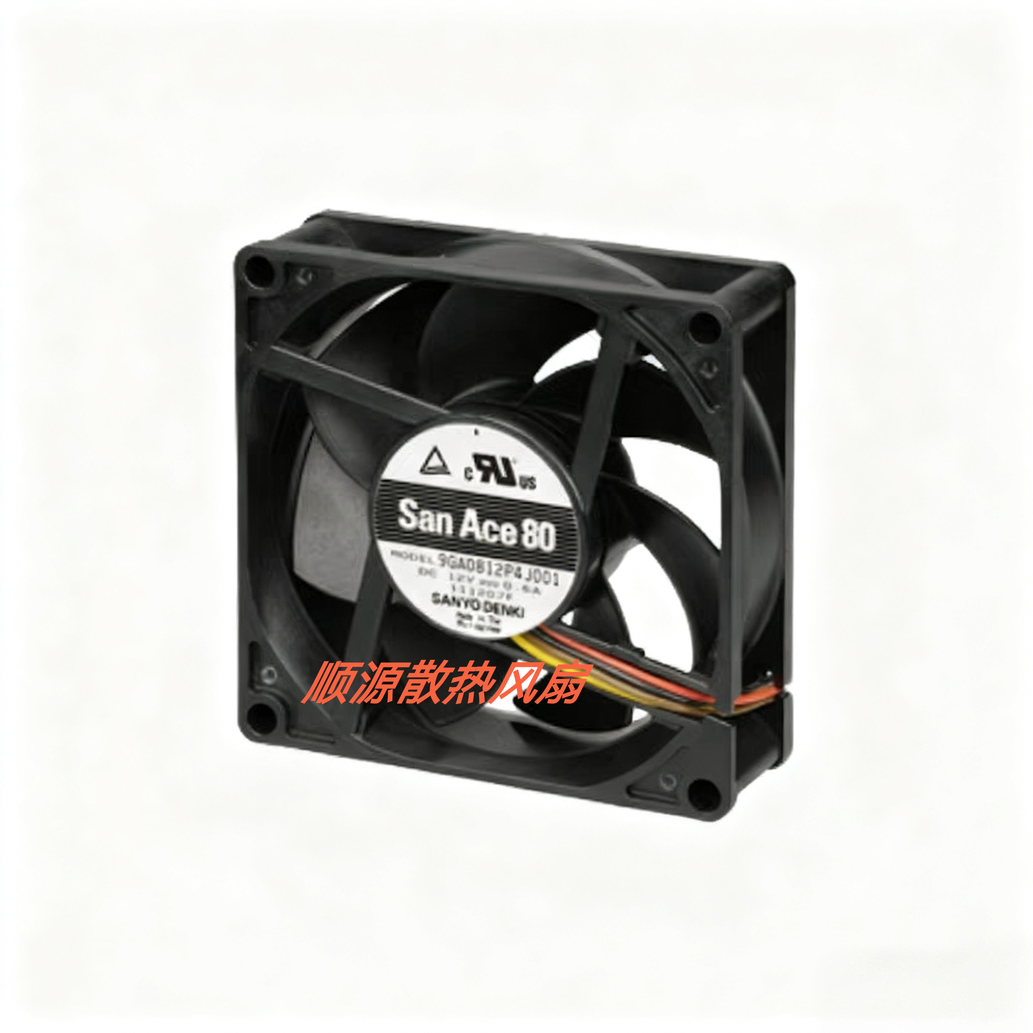 Sanyo三洋9GA0812P4J/G/H001 9GA0824P4J/G/H0011 12/24V散热风扇
