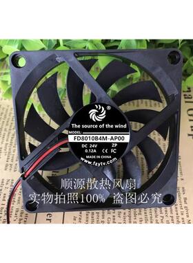 FD8010B4M-AP00 DC 24V 0.12A 80x10mm 8厘米散热风扇