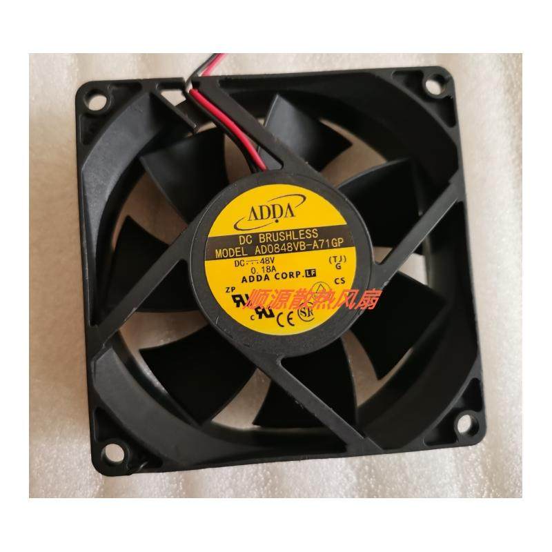 顺源散热风扇双滚珠轴流风机风扇