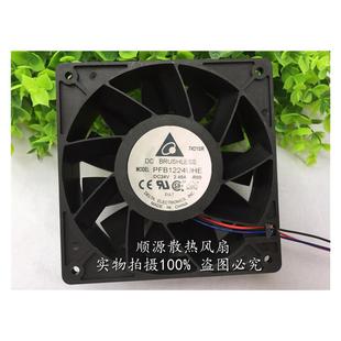 R00 PFB1224UHE DC24V 2.40A 三线报警风扇 原装 12038 Delta台达