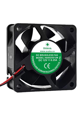 全新SVAHA轴流风机HD6025S12M/24M DC12/24V 0.25A 变频器6CM风扇