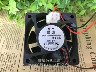 6020 60mm 6CM厘米 dc24v 无刷高转速散热风扇 12V 60x20 公分