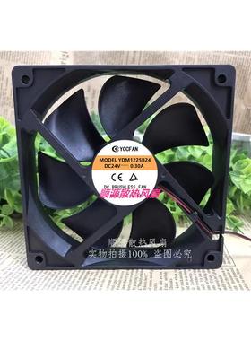 YCCFAN YDM1225B/S24 24V 0.30A 12cm 12025 孵化恒温变频器风扇