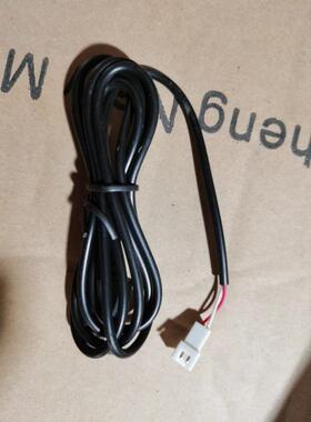 USB线接口电源线单头2芯 2.54MM母头对插口5V风扇2.54白色插头用