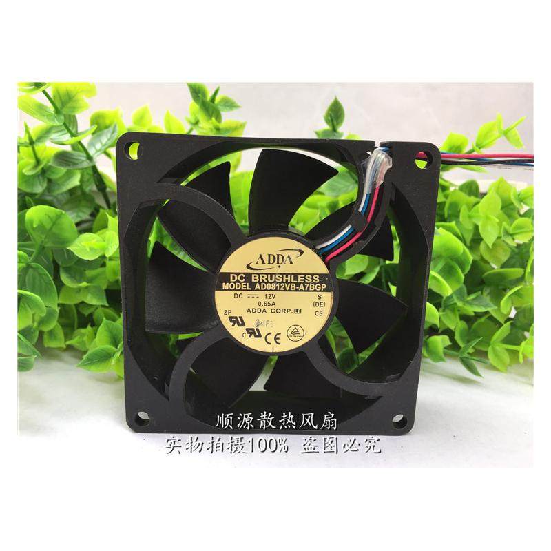 顺源散热风扇双滚珠轴流风机风扇