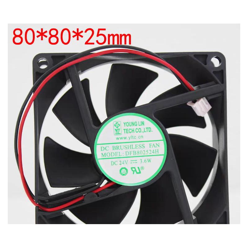 顺源散热风扇双滚珠轴流风机风扇