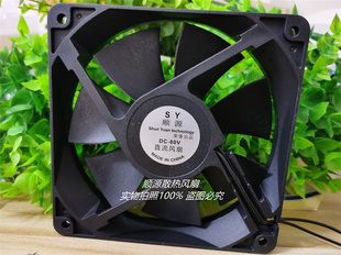 12CM厘米 80V DC60V 72V 顺源 电动车控制器直流散热风扇