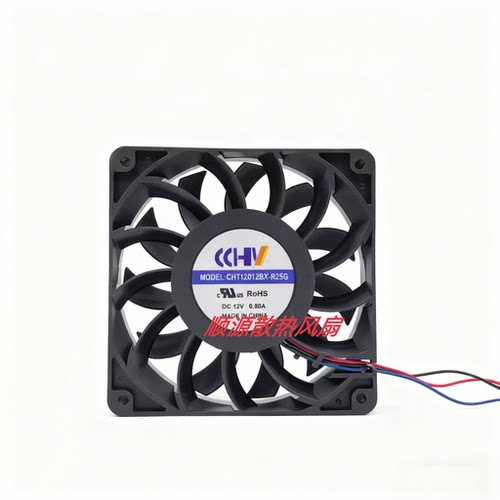 全新现货CHT12012BX-R25G DC12V 0.80A 机箱直流散热风扇