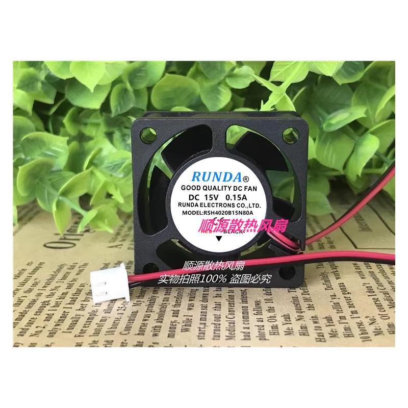RUNDA全新RSH4020B15N80A