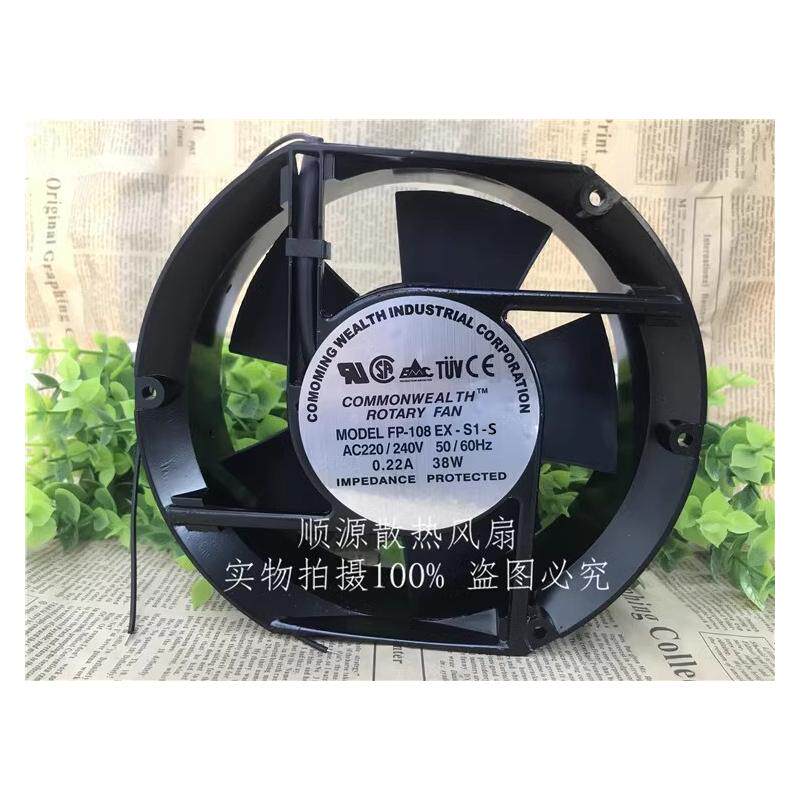 commonwealthrotary38W风扇