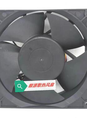 7500高转速防水防潮风扇14038 140*38MM 12V暴力大风量风机14厘米