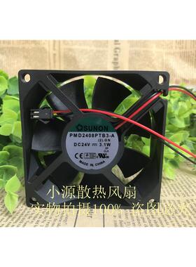 全新原装建准/SUNON 8CM 24V 3.1W 变频器电源风扇 PMD2408PTB3-A