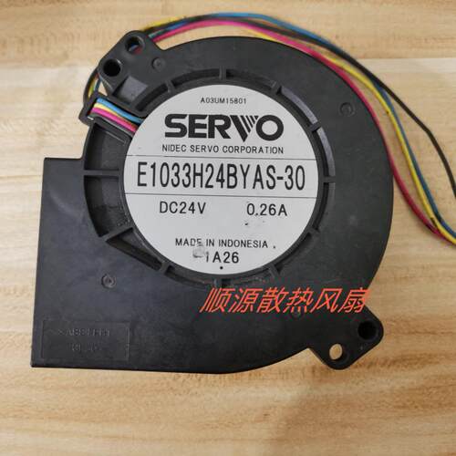正品 伺服 SERVO E1033H24BYAS-30 9CM 9733 24V 0.26A 涡轮 风扇