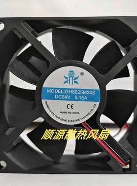 全新现货双线GH6025 8025 9225M24S DC24V电焊机变频器散热风扇