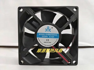 DC24V电焊机变频器散热风扇 9225M24S 全新现货双线GH6025 8025