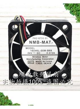 全新正品 原装NMB 1604KL-05W-B69 4010 24V 0.072A 3线散热风扇