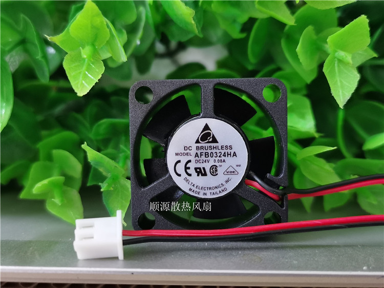 顺源散热风扇双滚珠轴流风机风扇