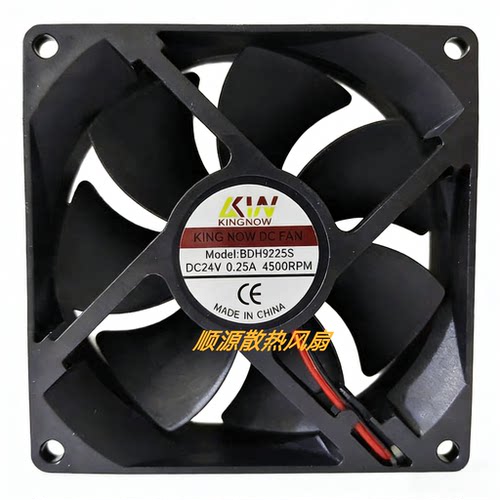 全新KINGNOW BDH9225S DC24V 0.25A 9厘米机柜机箱变频器散热风扇