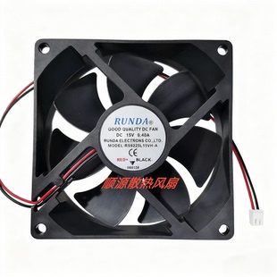 RUNDA全新RS9225L15VH 9cm DC15V伏0.40A 25mm电焊机风扇