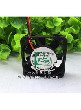 原装欣瑞联 40*10MM 12V 4CM/4厘米 超静音 南北桥 RDL4010S 风扇