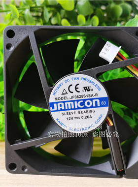 JF0825S1SA-R JF0825S1SAPR原装UPS静音风扇3线JAMICON 12V 0.26A
