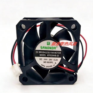 12V 0.2A 双滚珠变频器工控机散热风扇 KF0524 5020 12HB