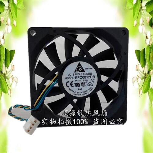 顺源散热风扇双滚珠轴流风机风扇